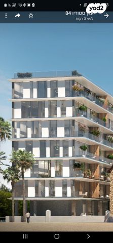 דירה, רציף פנחס מרגולין, בת גלים, חיפה