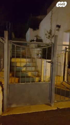 בית פרטי/ קוטג', שורשים, שורשים