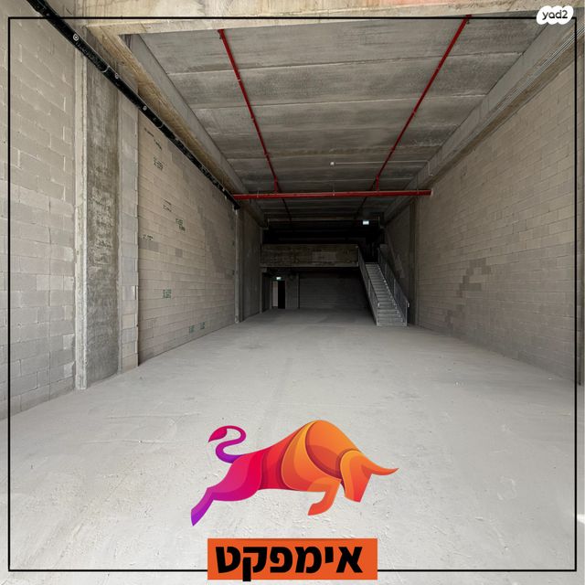 מבני תעשיה, שדרות צורן, פארק תעשיות רבין, קרית גת