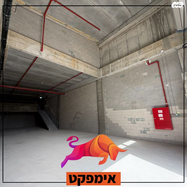 מבני תעשיה, שדרות צורן, פארק תעשיות רבין, קרית גת