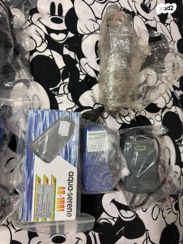 תמונת מודעה - חיות מחמד