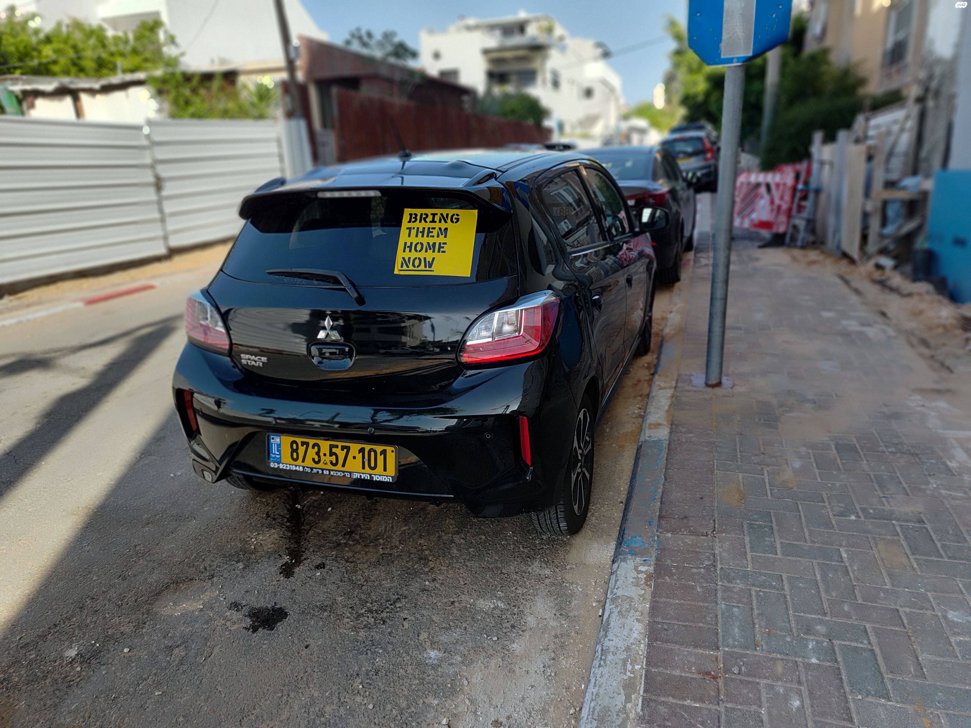 מודעת רכב מיצובישי ספייס סטאר