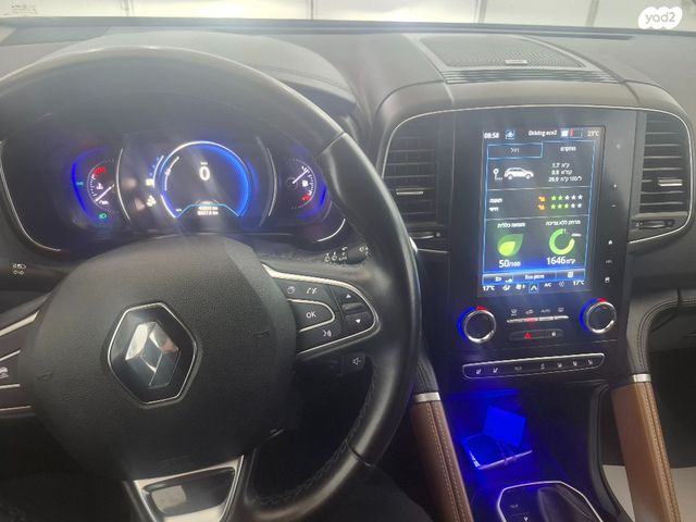 רנו קוליאוס