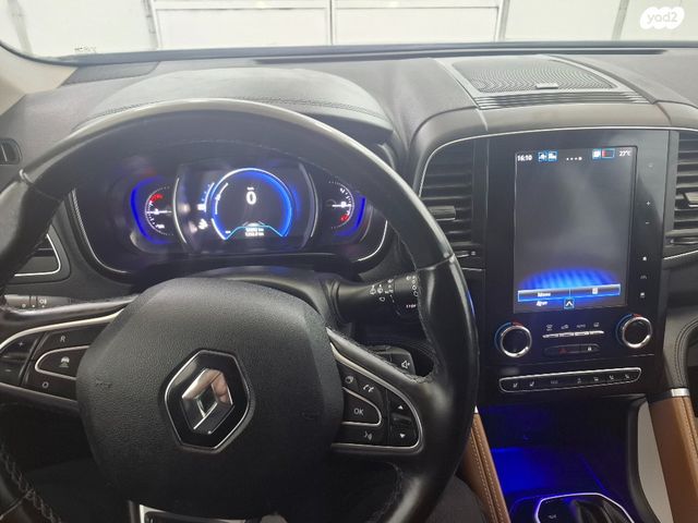 רנו קוליאוס