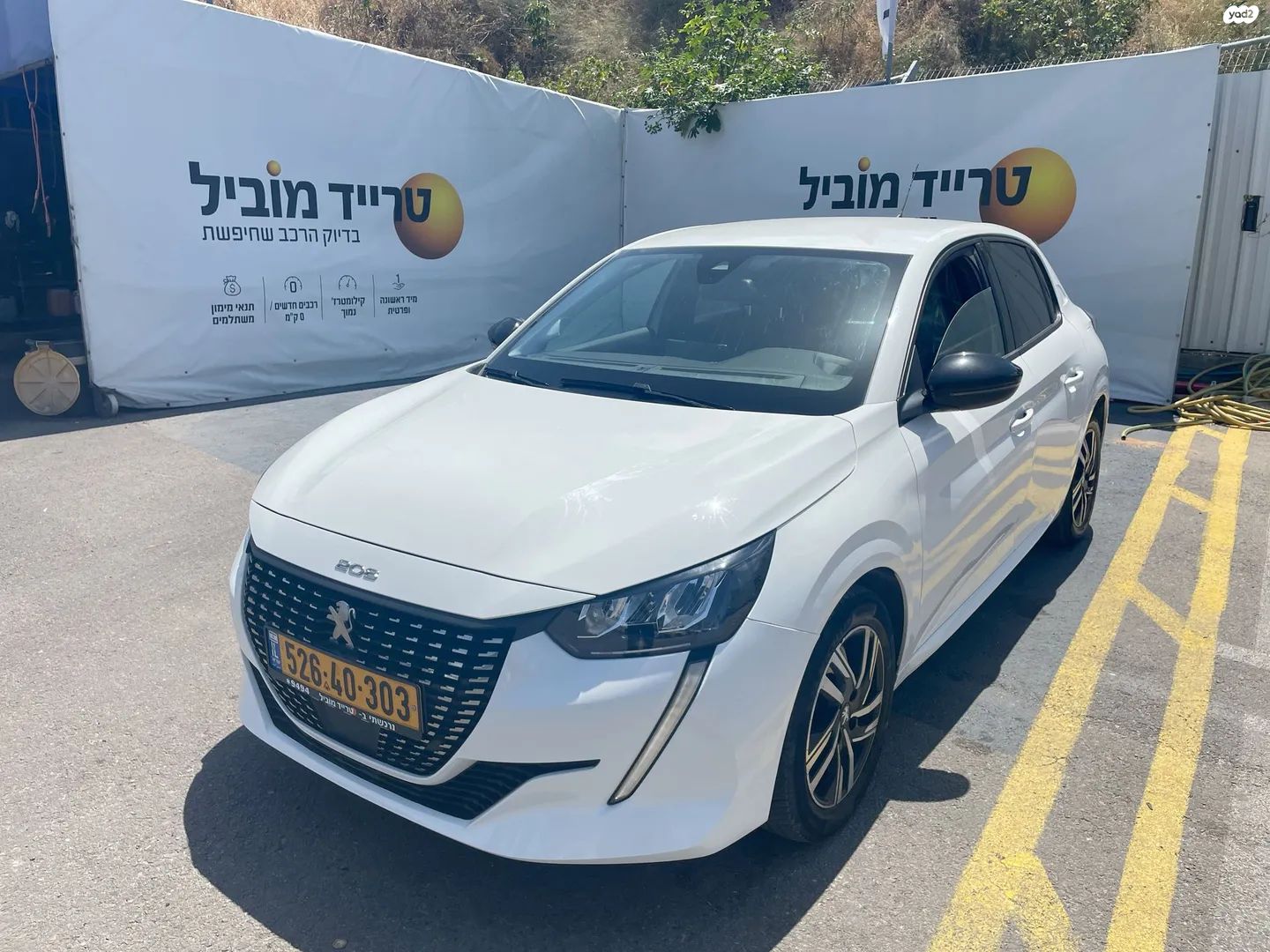 מודעת רכב פיג'ו 208