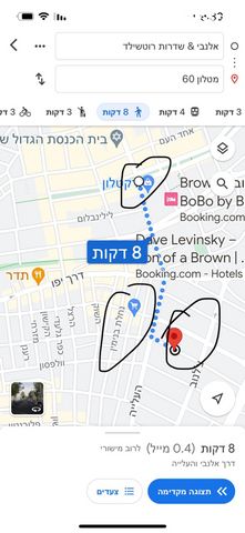 דירה, מטלון 60, נווה שאנן, תל אביב יפו