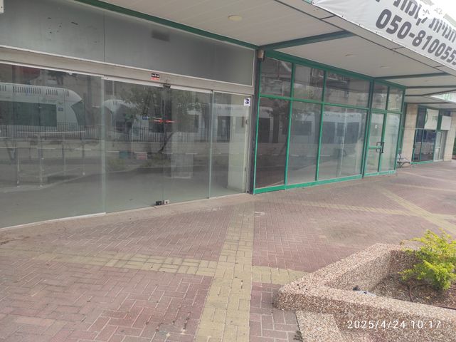 חנויות/ שטח מסחרי, קרול, פתח תקווה