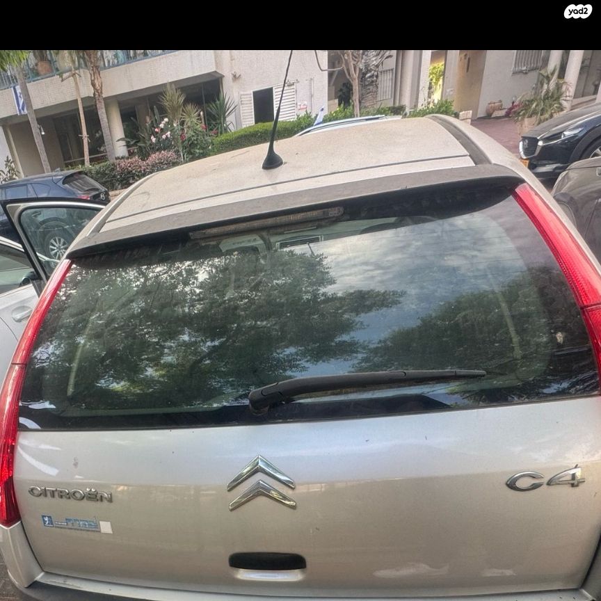 מודעת רכב סיטרואן C4
