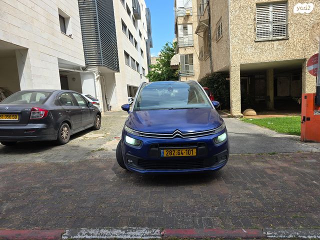 מודעת רכב סיטרואן C4