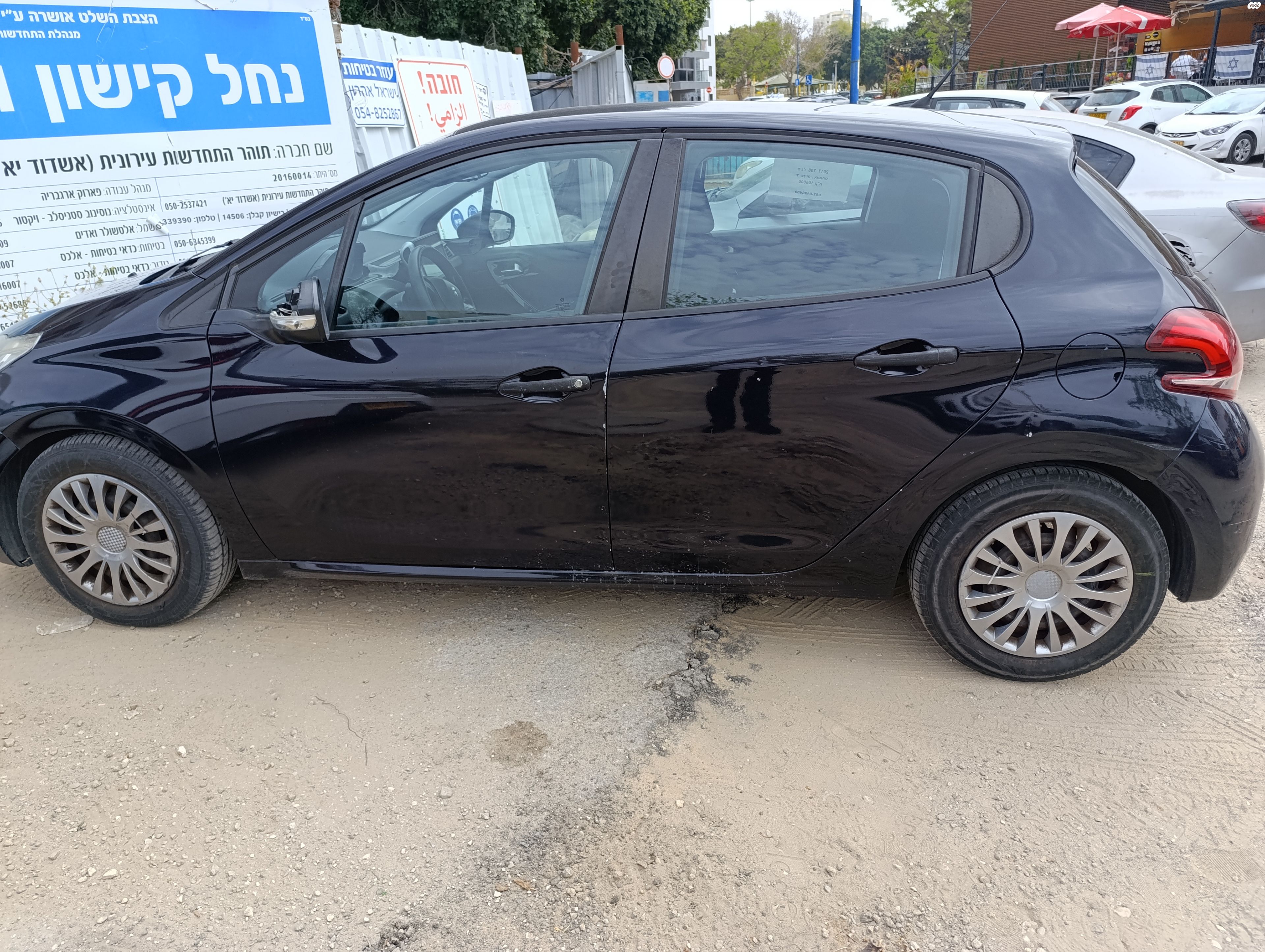 מודעת רכב פיג'ו 208