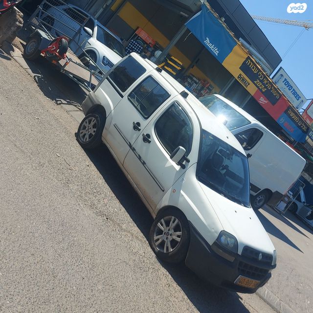 מודעת רכב פיאט דובלו