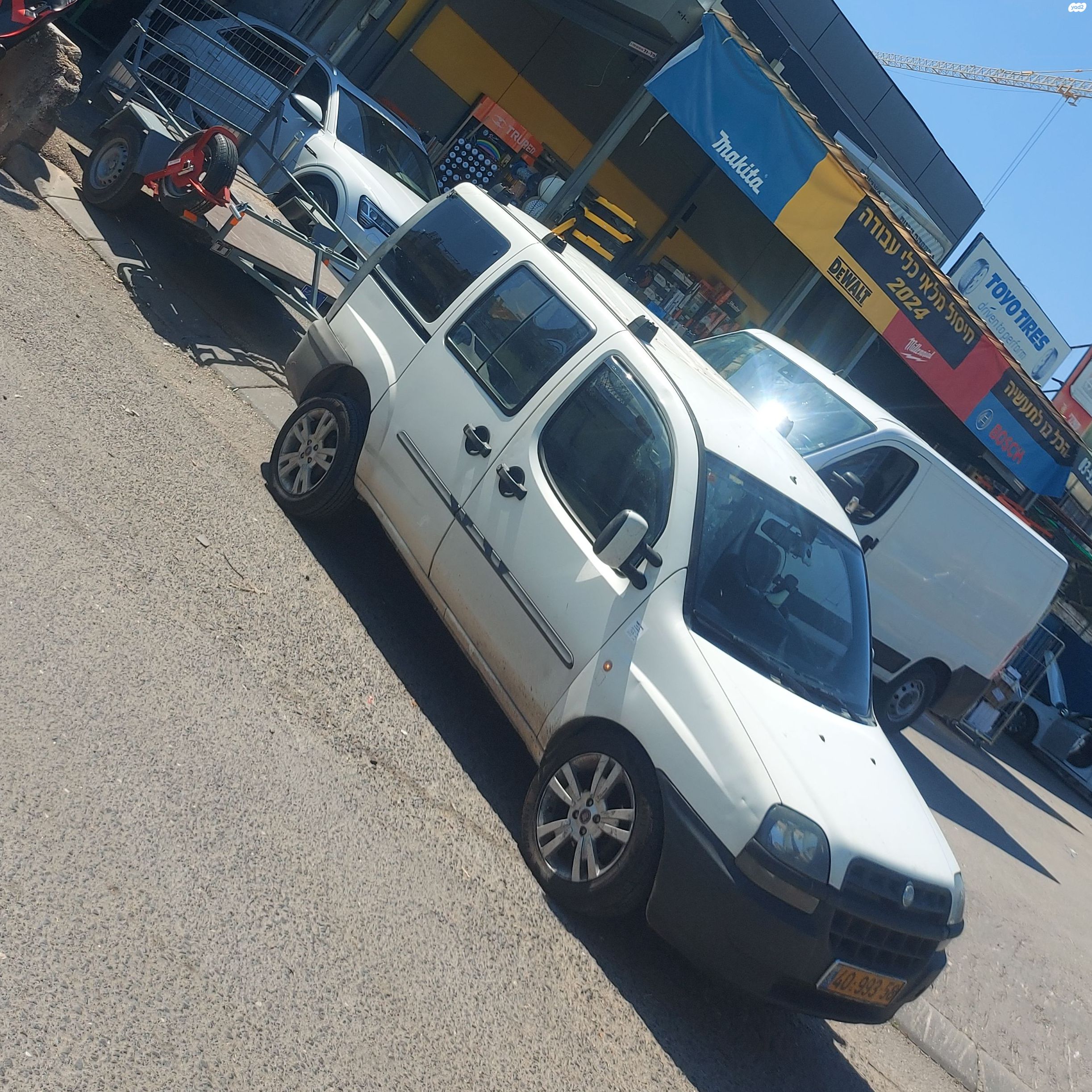 מודעת רכב פיאט דובלו