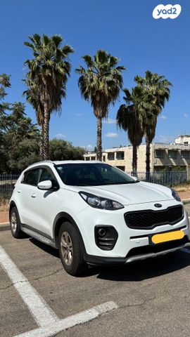 קיה ספורטז'