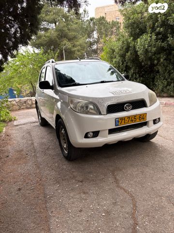 מודעת רכב דייהטסו טריוס