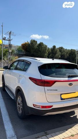 קיה ספורטז'