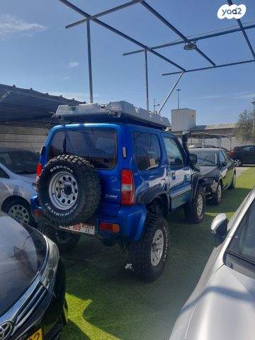 סוזוקי ג'ימני