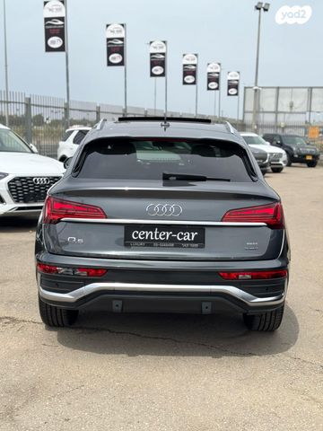 אאודי Q5