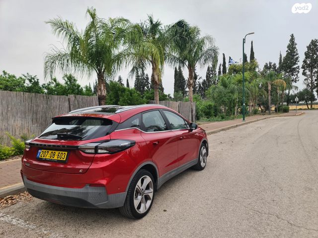 ג׳ילי Geometry C