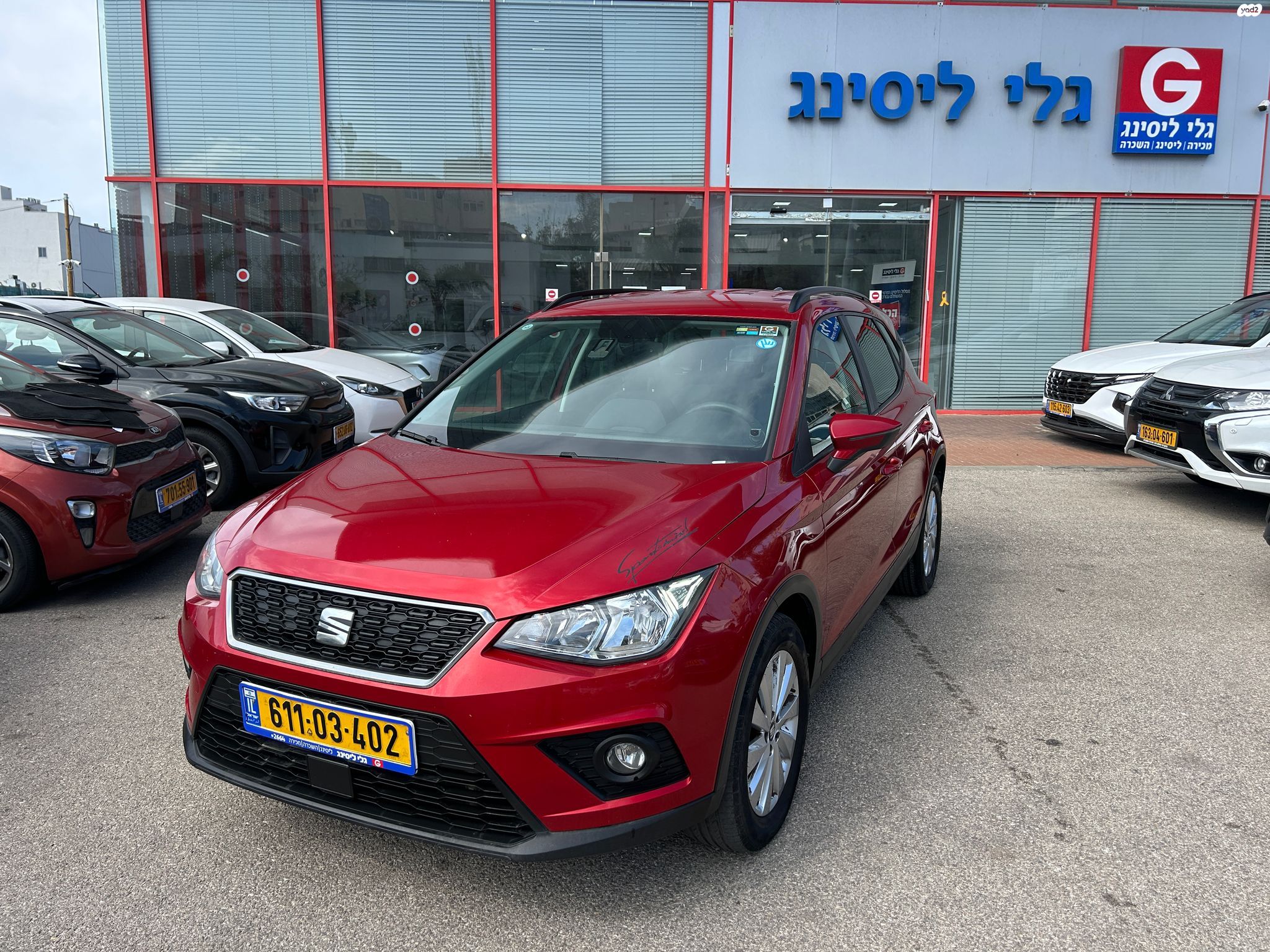 מודעת רכב סיאט ארונה
