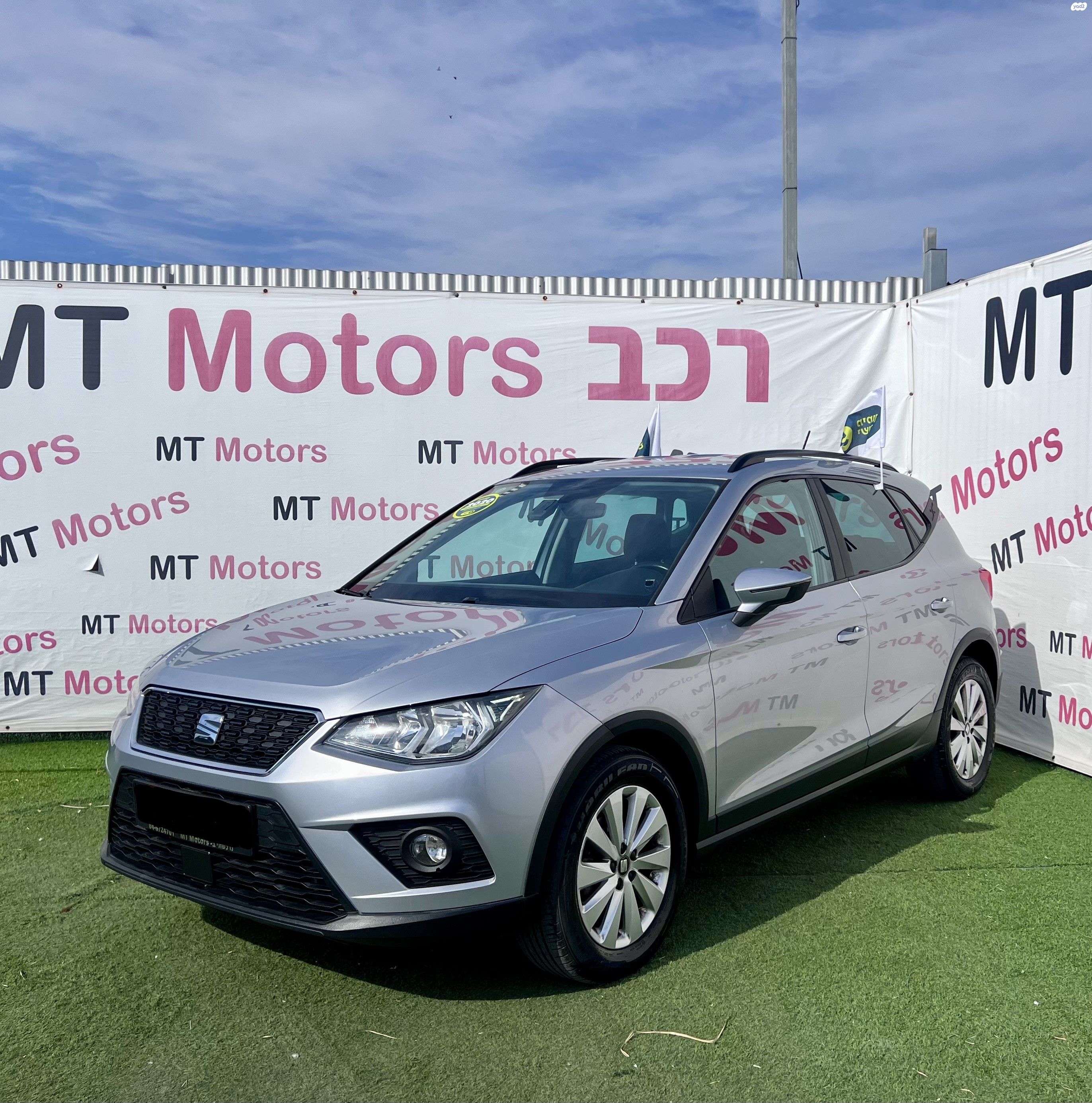 מודעת רכב סיאט ארונה