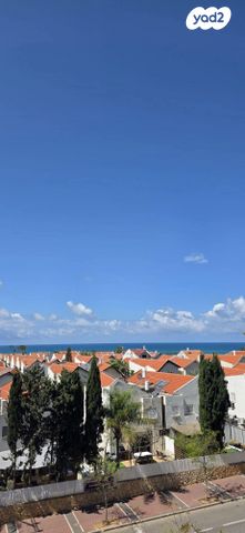 דירה, הלילך 5, רמת פולג, נתניה