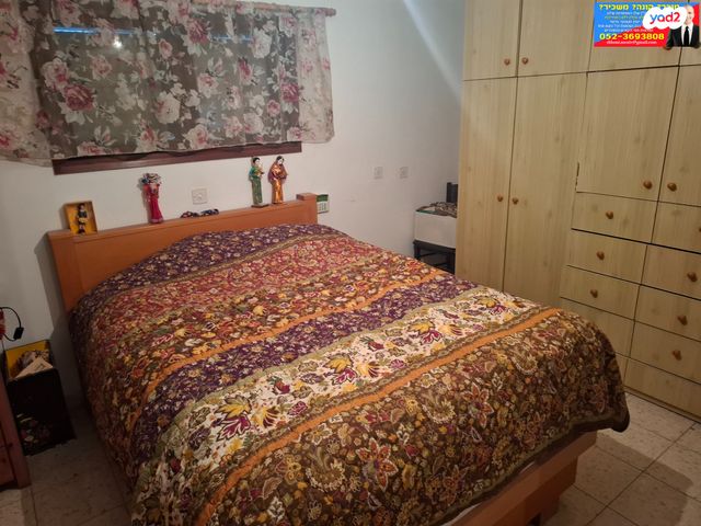 מגרשים, אלמוג, נווה מונוסון, יהוד מונוסון