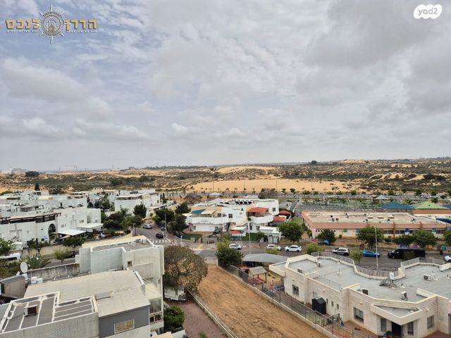 דירה, יהויכין המלך, רובע י"ג, אשדוד