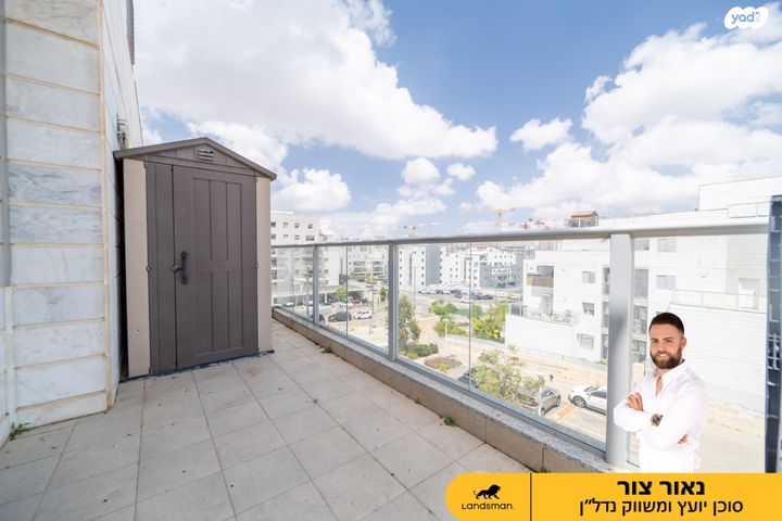 דירה, יואל 6, פסגות אפק, ראש העין