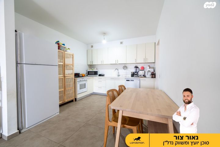 דירה, יואל 6, פסגות אפק, ראש העין