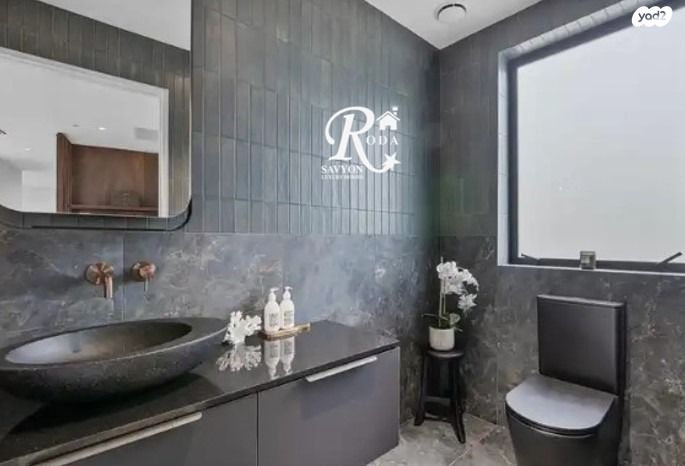 בית פרטי/ קוטג', סביון