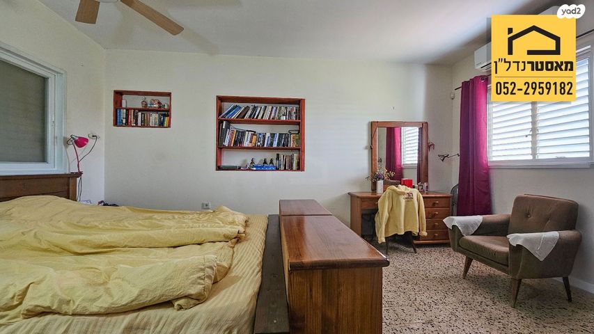 בית פרטי/ קוטג', נאות הדרים, גן יבנה