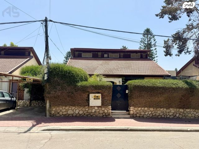 יערה 