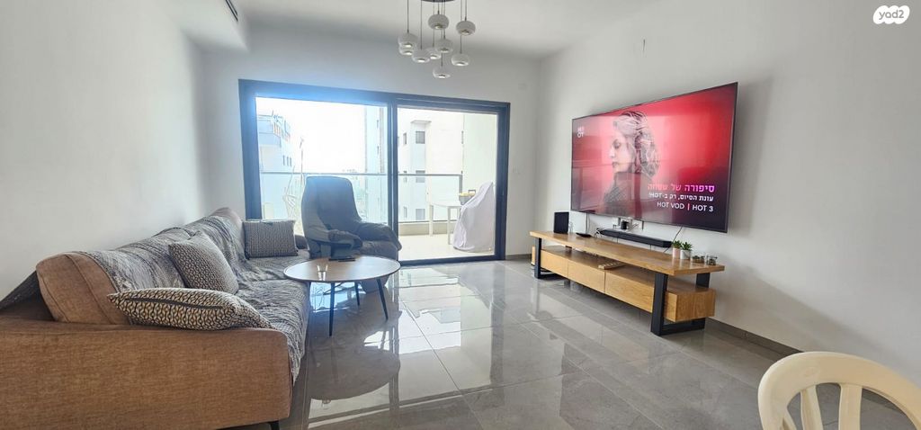 דירה, עפולה