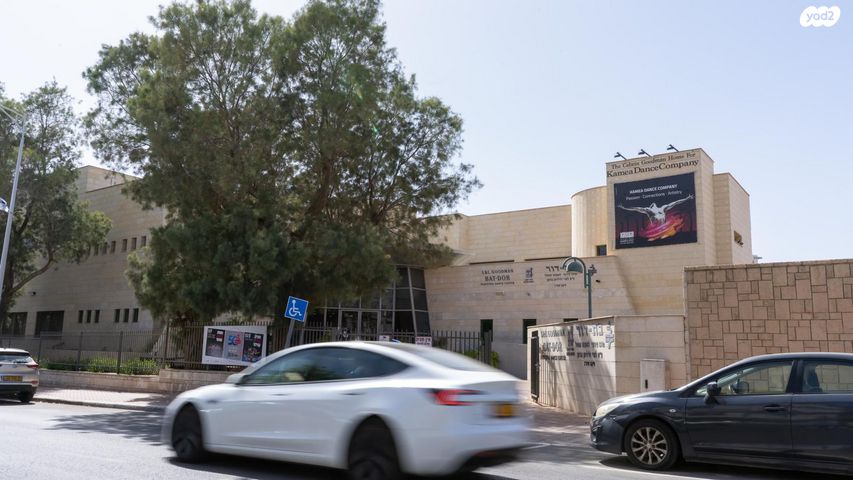 דירה, דרך השלום, באר שבע