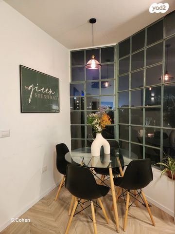 דירה, הרב שלום שבזי, נחלאות, שערי חסד, ירושלים