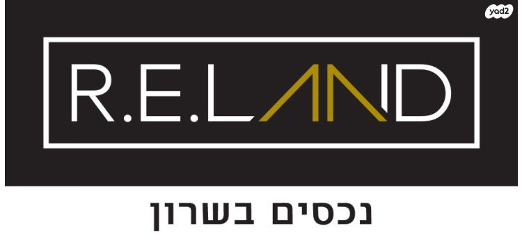 הדר עם