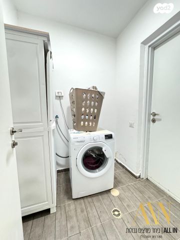 דירת גן, הרבי מלובאוויטש 19, השחר, דימונה