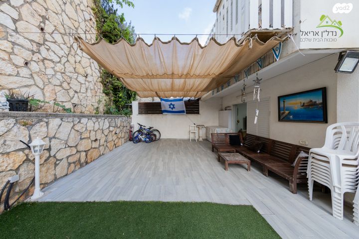 דירת גן, בית לחם, רובע ד', אריאל