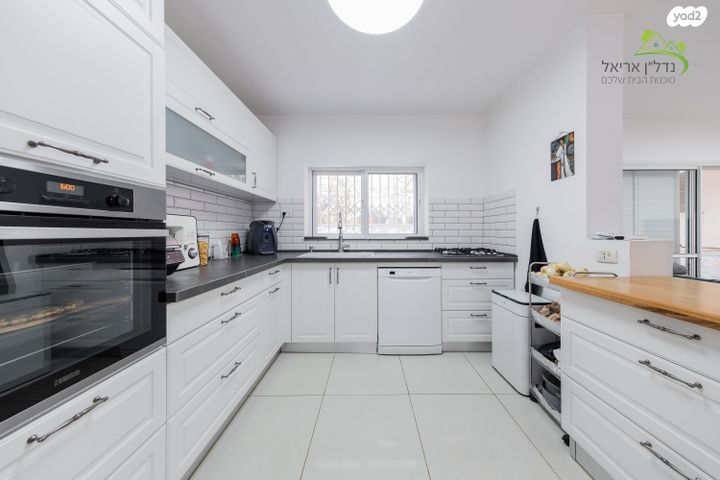 דירת גן, בית לחם, רובע ד', אריאל