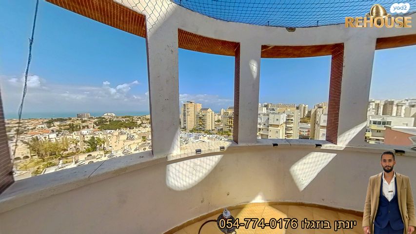 דירה, אריה בן אליעזר, ברנע, אשקלון