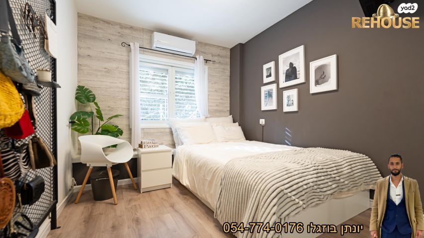 בית פרטי/ קוטג', שביל הגפן, בת הדר, בת הדר