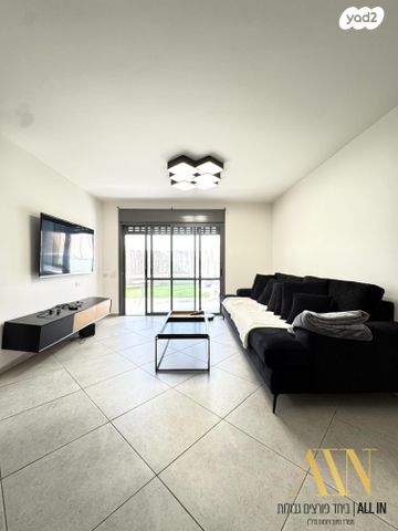 דירת גן, הרבי מלובאוויטש 19, השחר, דימונה