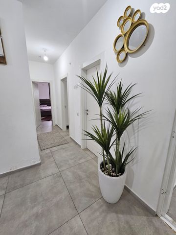 דירת גן, ערד