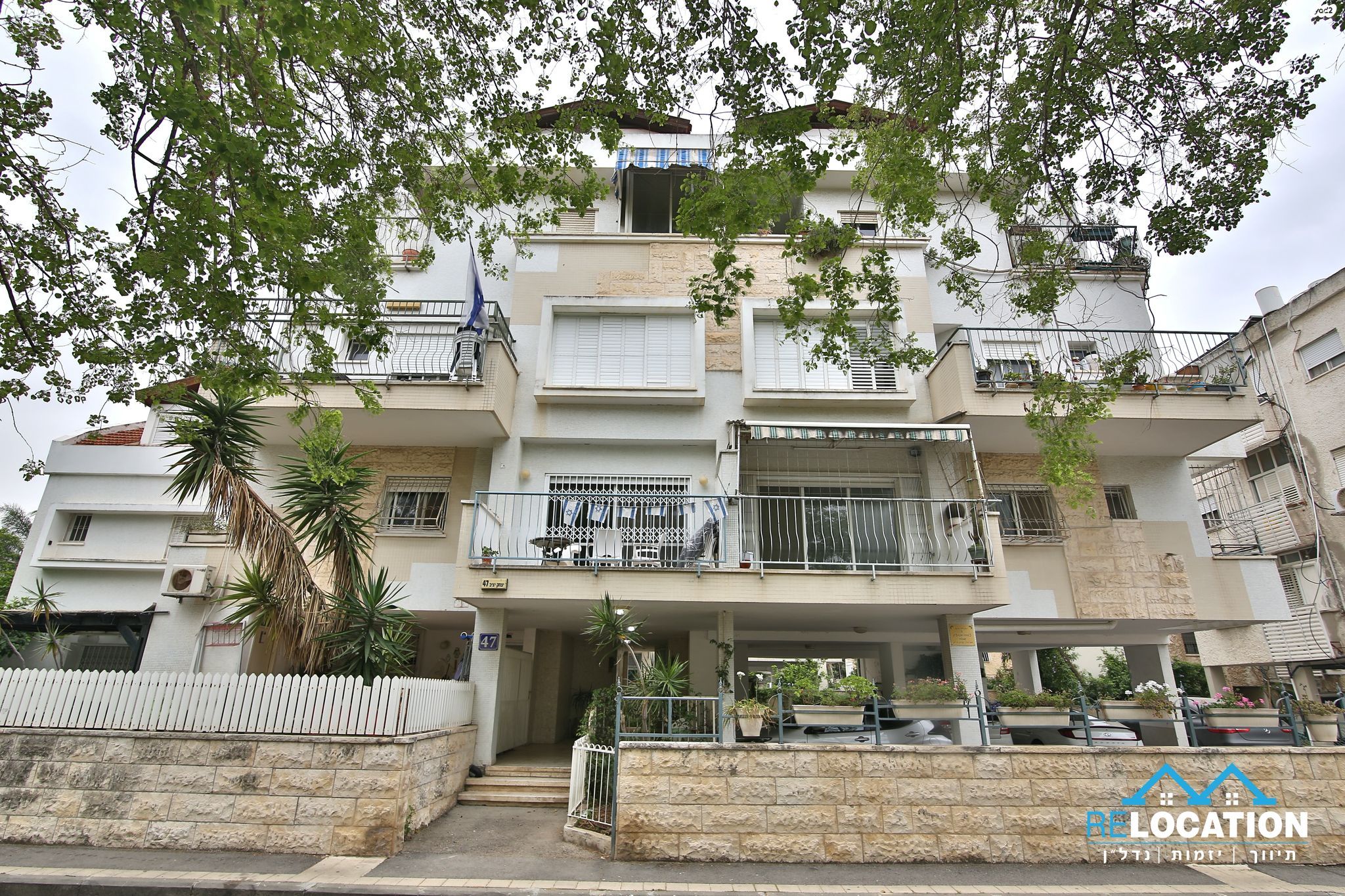 יצחק יציב 