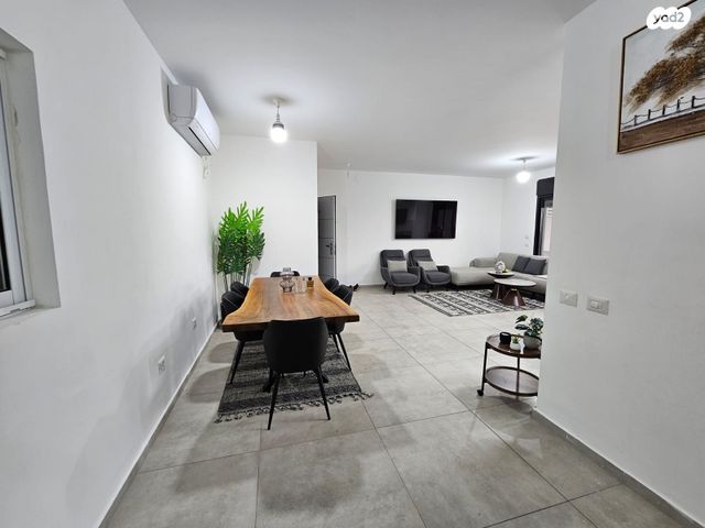 דירת גן, ערד