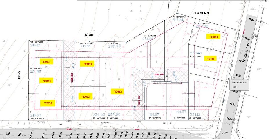 מגרשים, הדר, הוד השרון