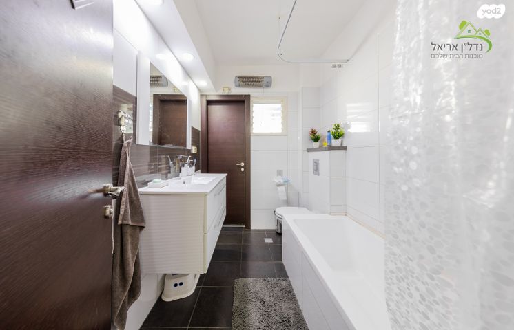 דירת גן, בית לחם, רובע ד', אריאל