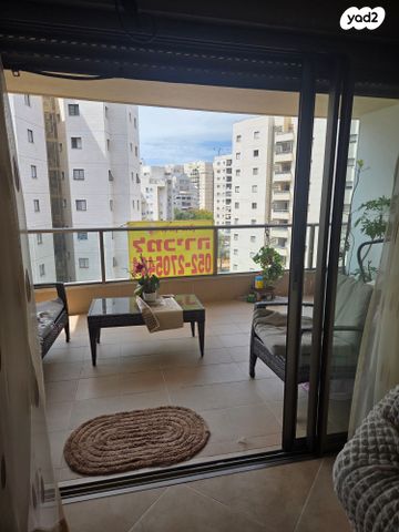 דירה, העצמאות, רובע הקריה, הסיטי, אשדוד