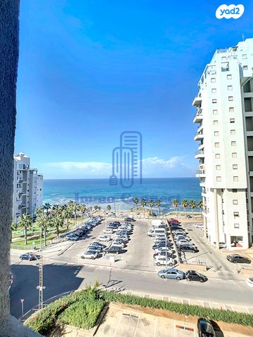 הגבול רוטשילד