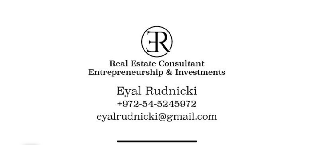 בית פרטי/ קוטג', שלונסקי, הרצליה פיתוח, הרצליה